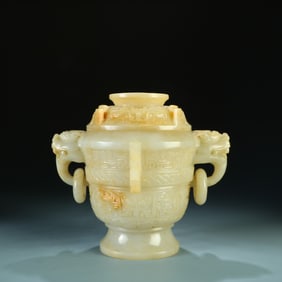 A Chinese jade incense burner