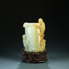 A jade pen holder