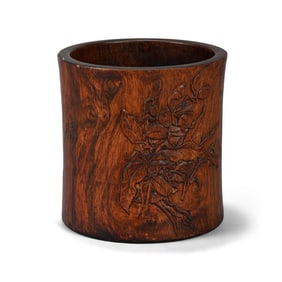 A huang hua li pen holder with engraved characters