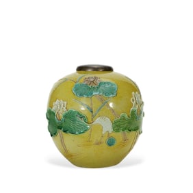A Chinese yellow glazed jar