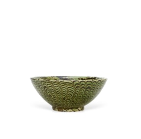 A Chinese porcelain bowl