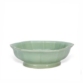 A Chinese porcelain plate