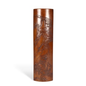 A Chinese bamboo carving