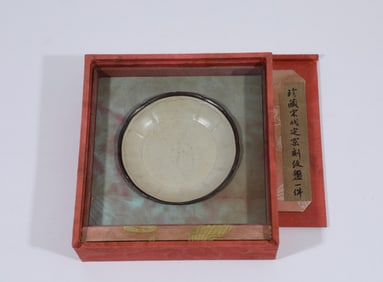 A Ding Kiln Plate