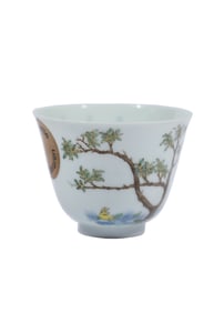 A Colorful Porcelain Cup