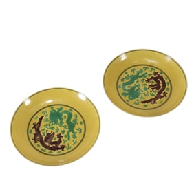 A Pair of Yellow Tri Colored Porcelain Plates