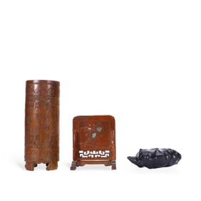 A set of Chinese stationery