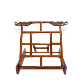 A huang hua li bookshelf