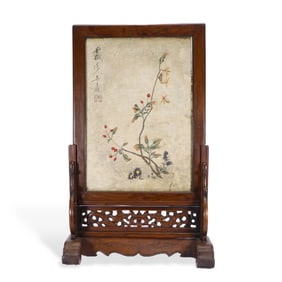 A Chinese wooden porcelain plate insert screen
