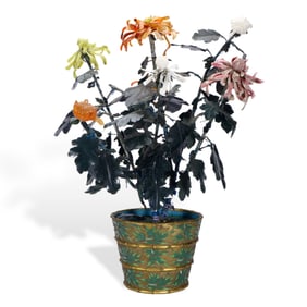 A Chinese cloisonne bonsai