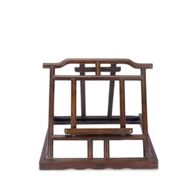 A rosewood bookshelf