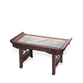 A Chinese wooden table