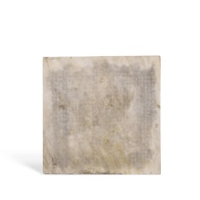 A Chinese stone carving