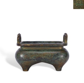 A Chinese copper incense burner