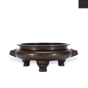 A Chinese copper incense burner