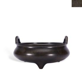 A Chinese copper incense burner
