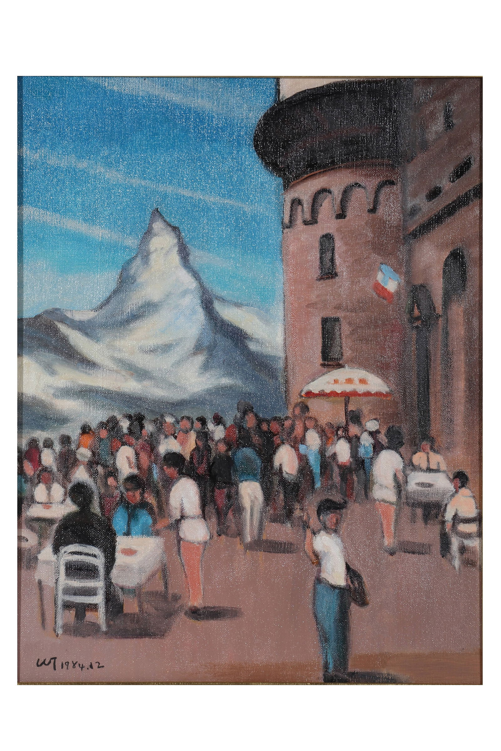 "A CEOWDED SQUARE", Signed by Chen Junde - 2