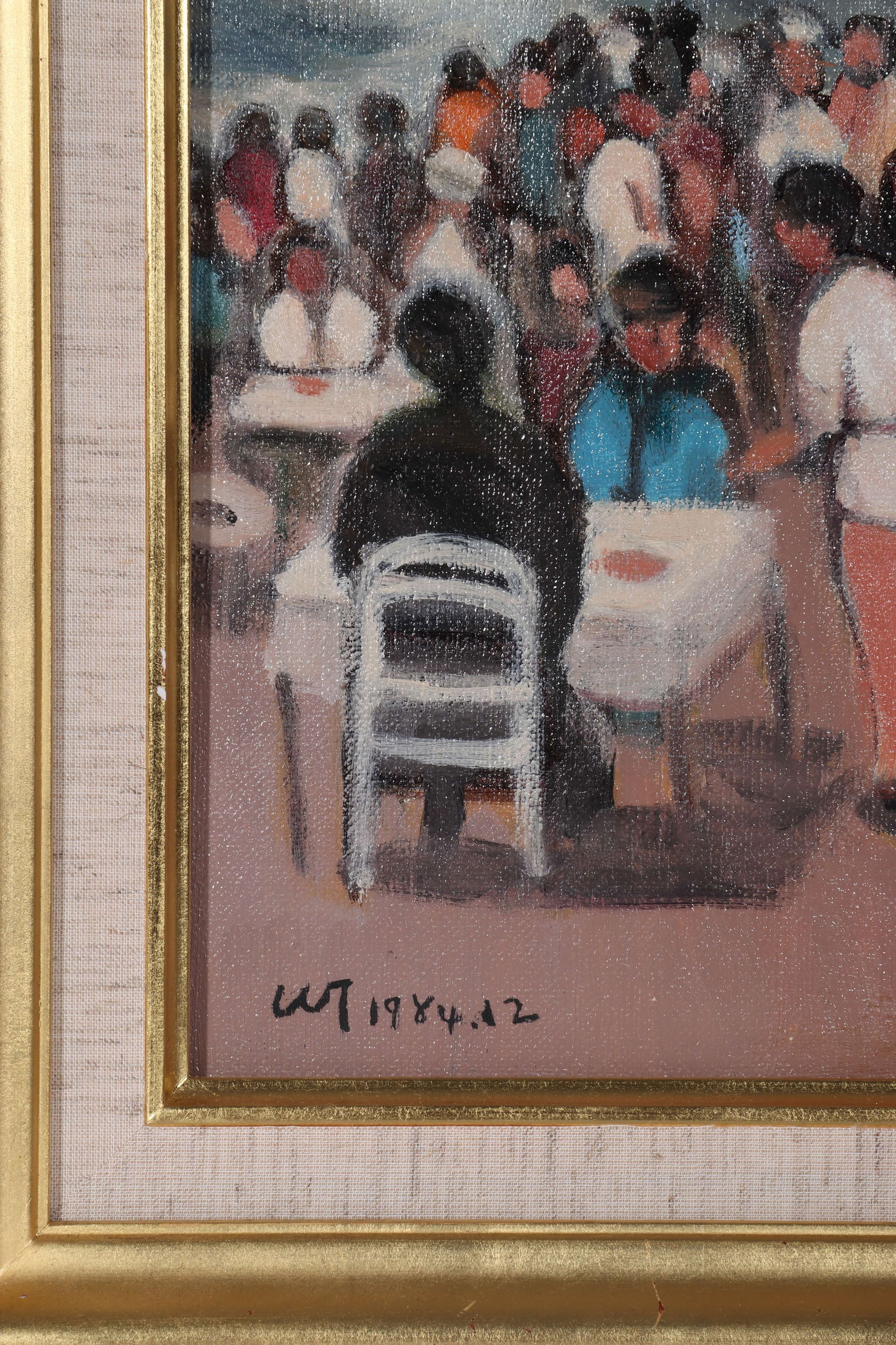 "A CEOWDED SQUARE", Signed by Chen Junde - 7