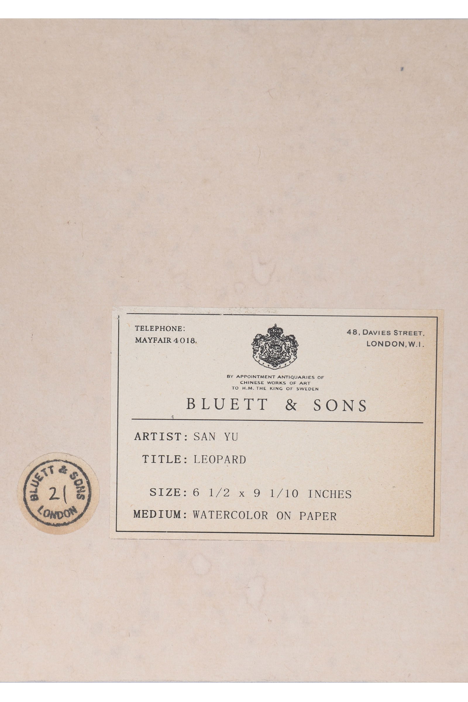 "LEOPARD", Signed by San Yu - 15