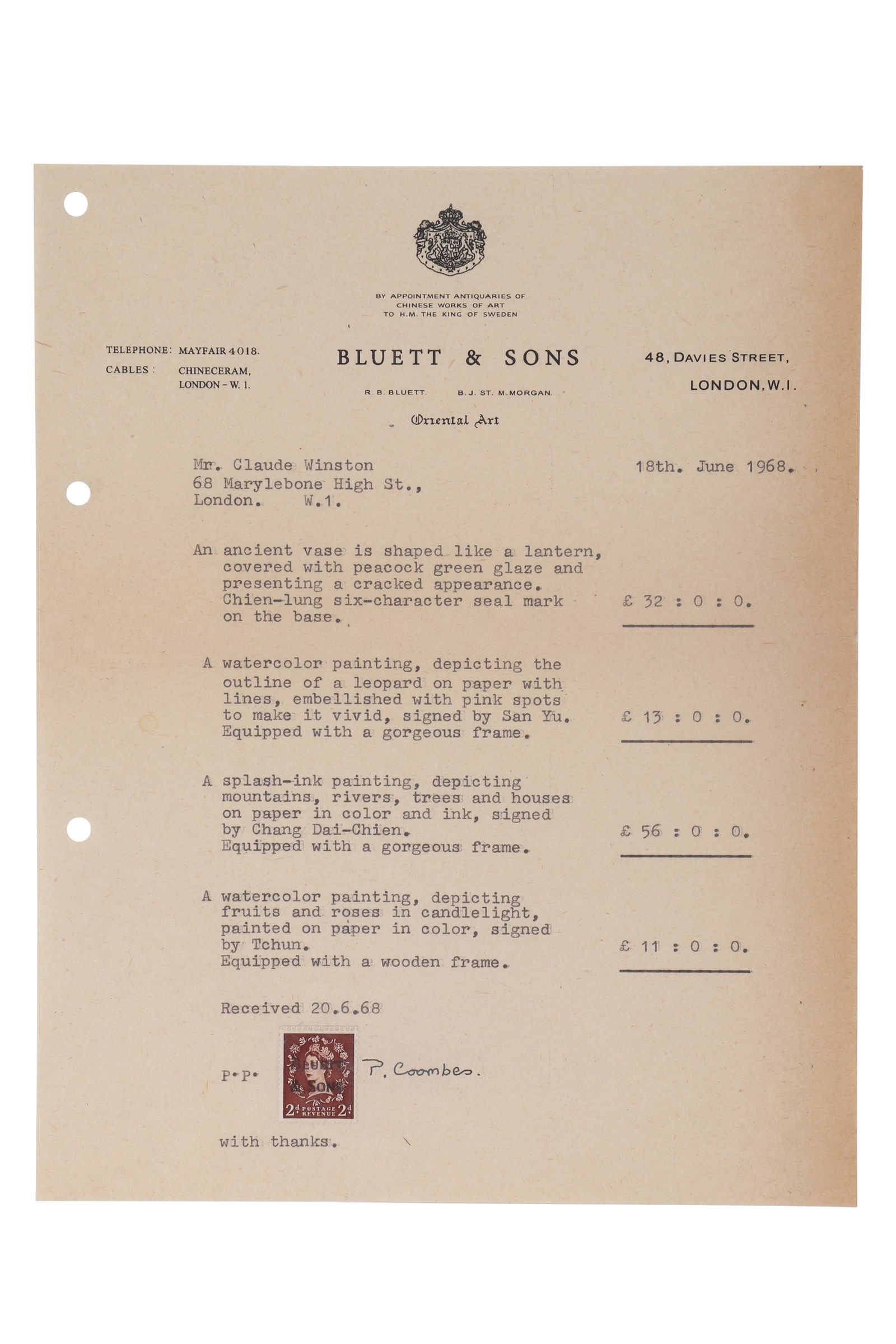 "LEOPARD", Signed by San Yu - 4