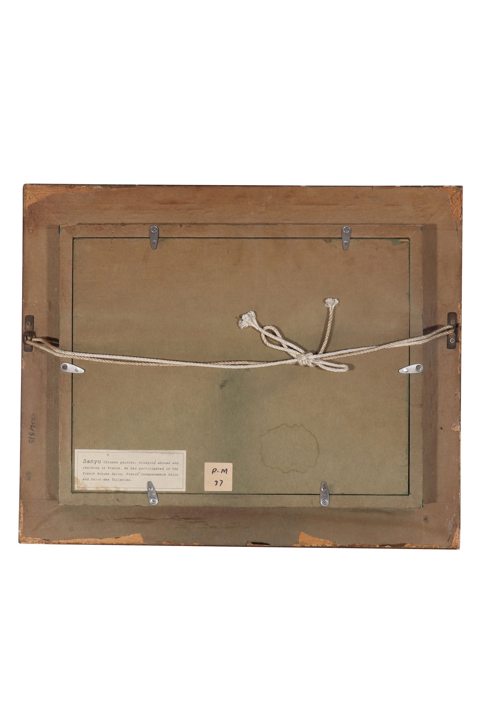 "LEOPARD", Signed by San Yu - 8