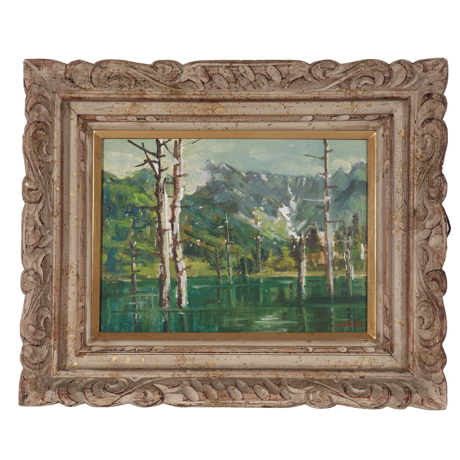 "WETLAND LANDSCAPE", Signed by Liu Haisu (1 of 10)