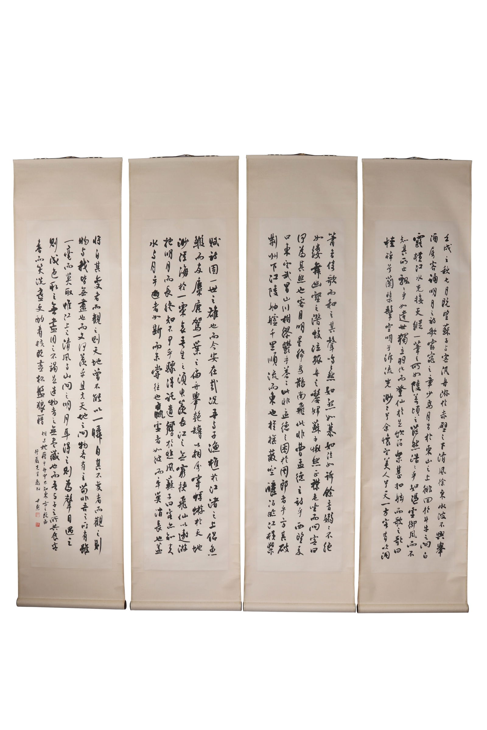 Calligraphy Four Screens, Signed by Shen Yinmo (1 of 15)