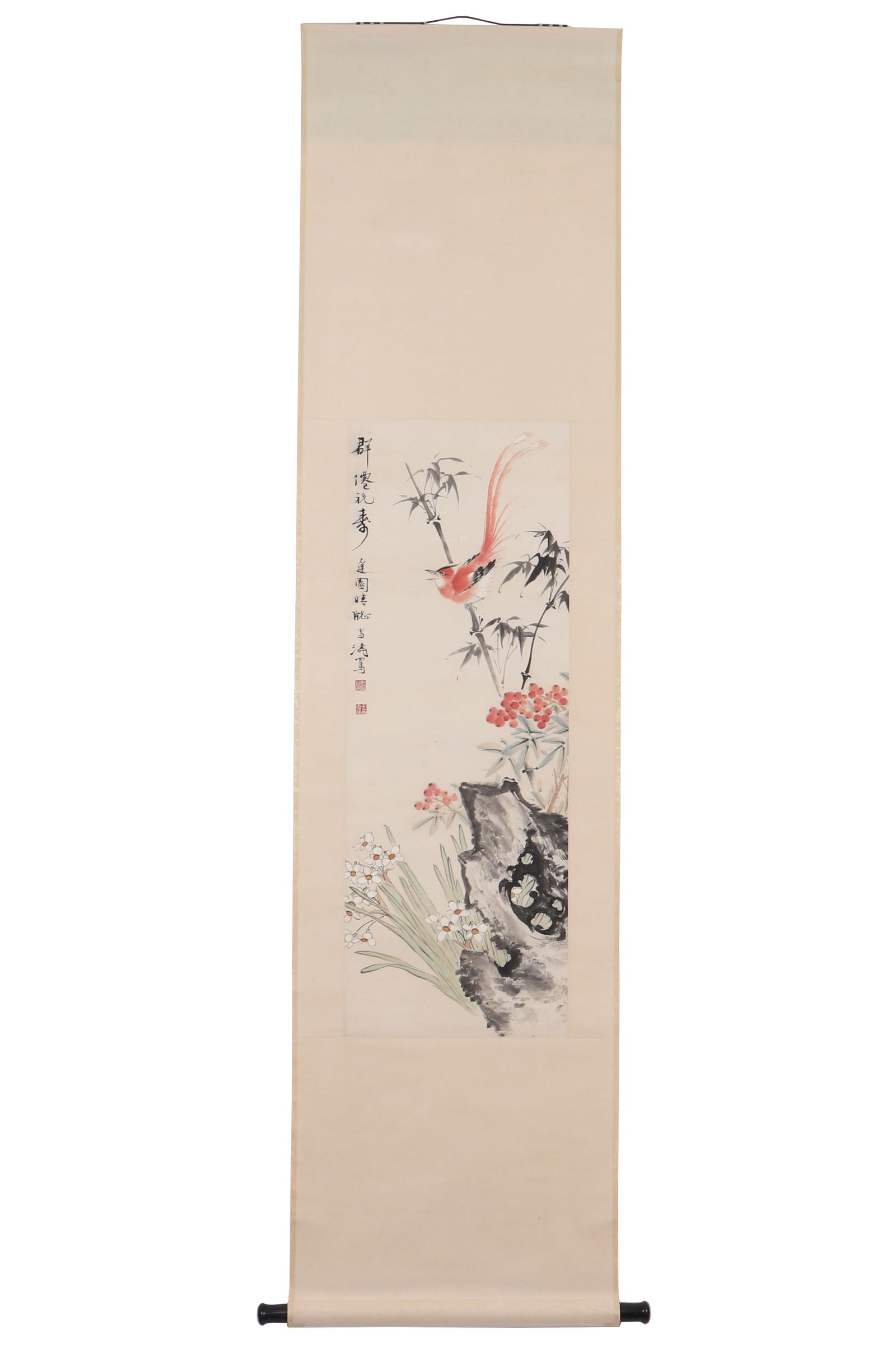 A Flower and Bird Painting, Signed by Wang Xuetao: A flower and bird painting, signed by Wang Xuetao, featuring two seals. Draw a bird standing on bamboo and some flowers and stones on paper in color, symbolizing birthday wishes. Hanging scroll. H: 93
