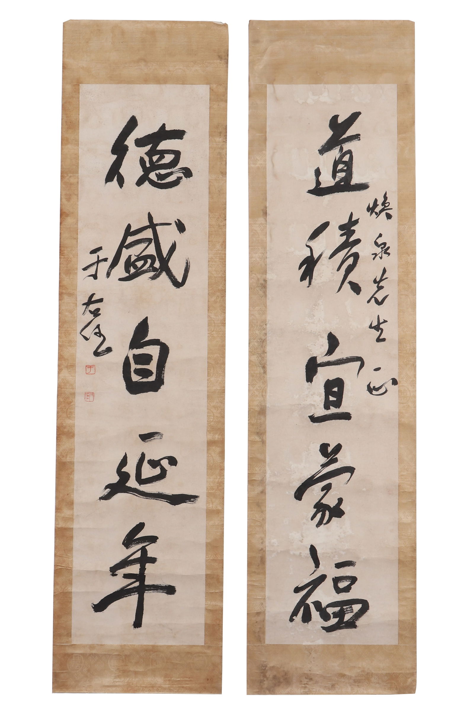 A Chinese Calligraphy Couplet, Signed by Yu Youren (1 of 12)