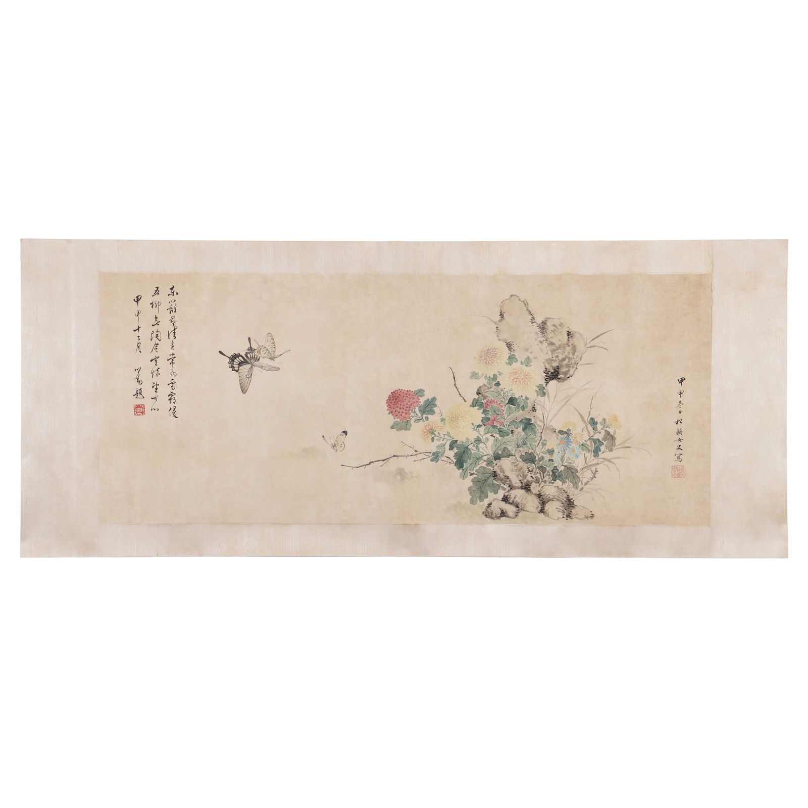 A Chinese Floral Painting, Signed by Pu Jingqiu (1 of 13)