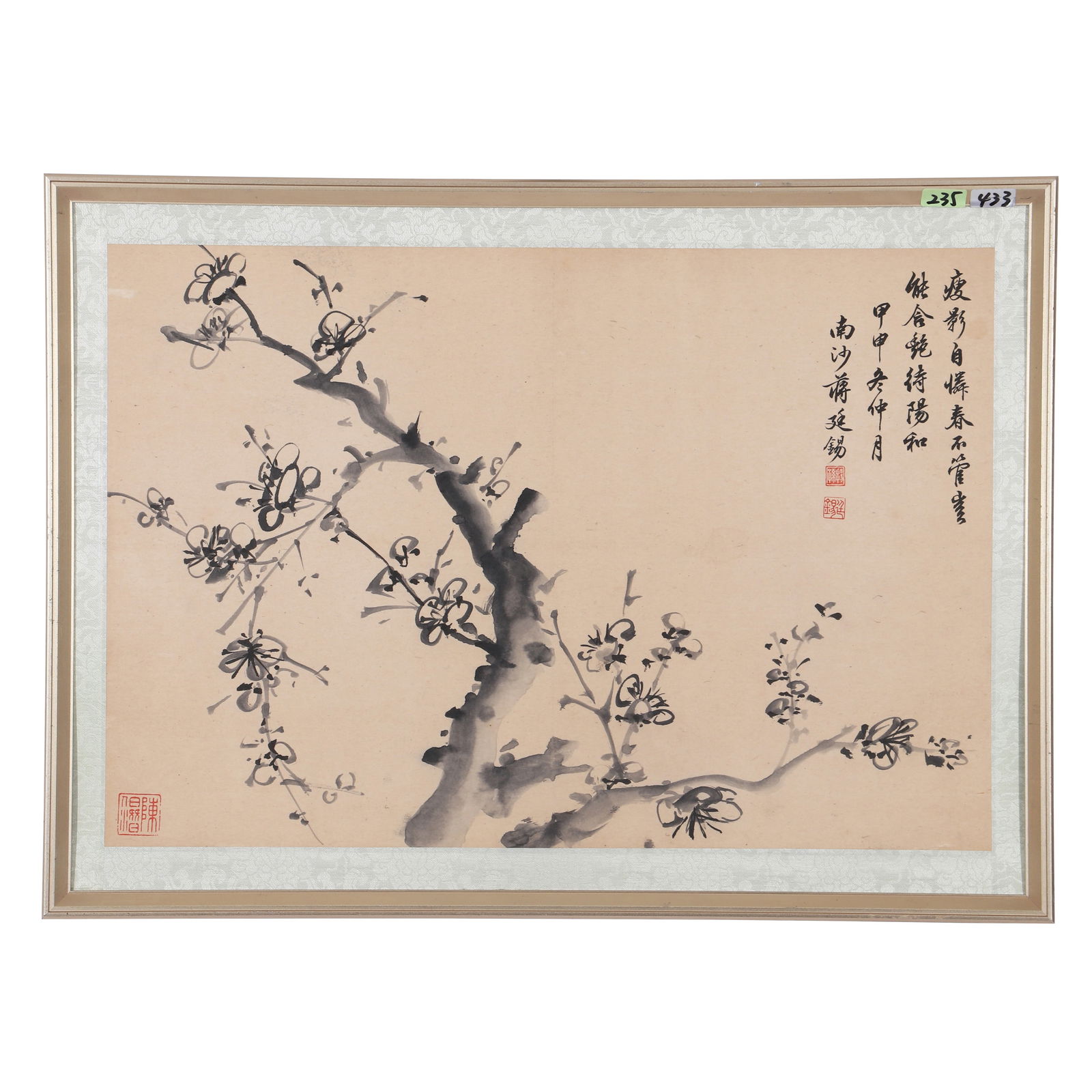 A Ink Plum Blossom Painting, Signed by Jiang Tingxi (1 of 15)