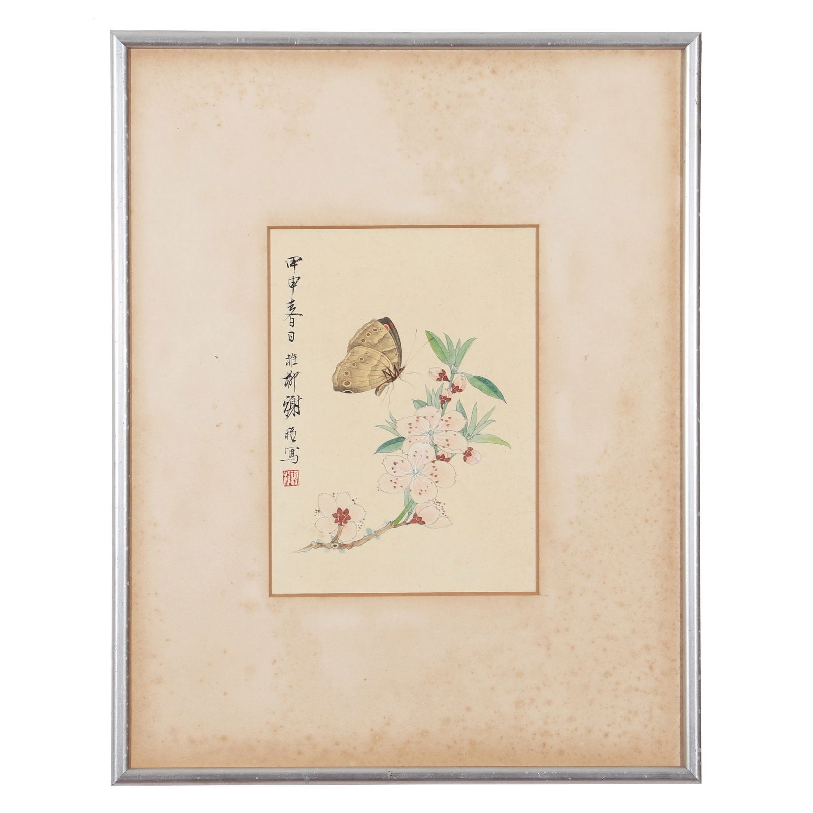 A Chinese Floral Painting, Signed by Xie Zhiliu (1 of 10)