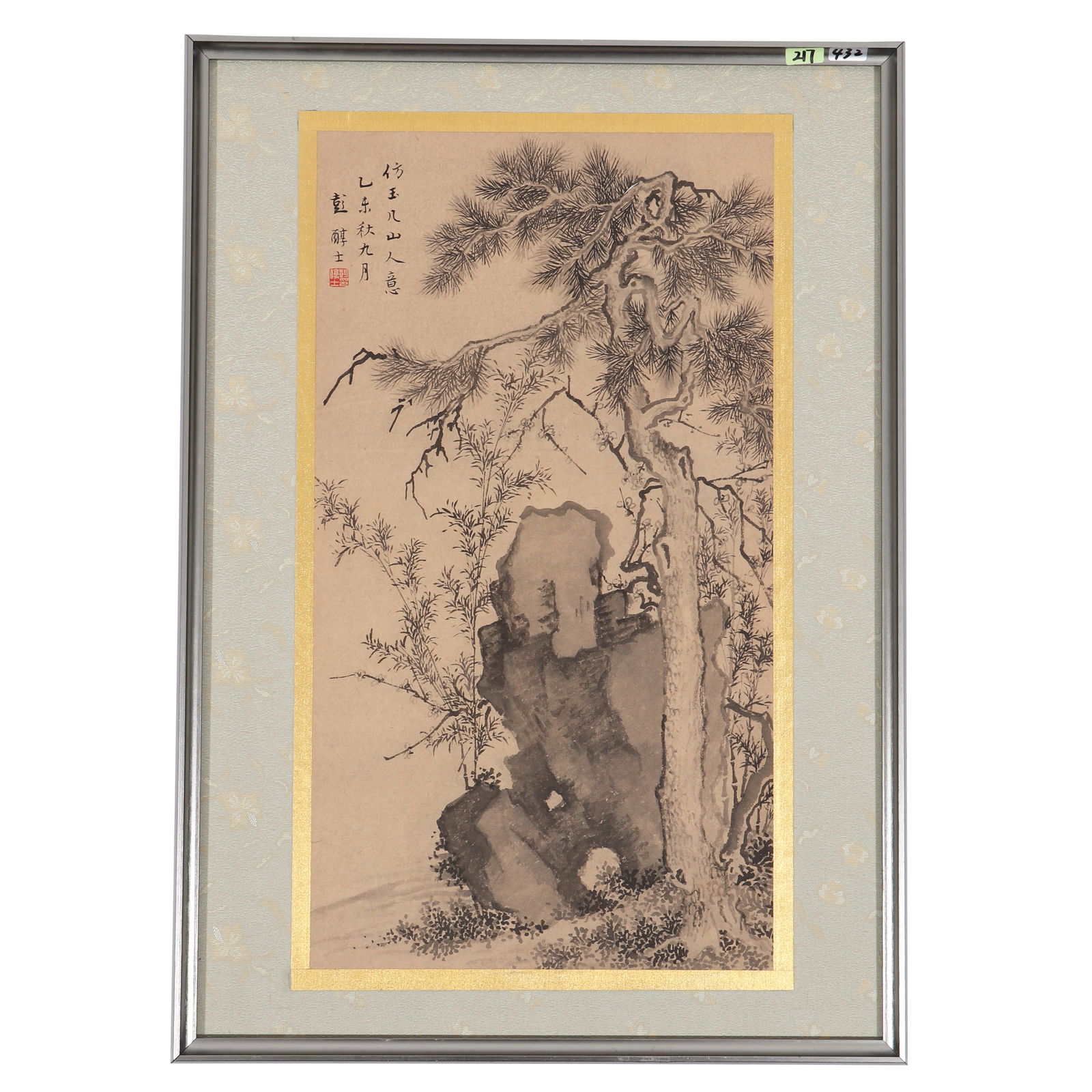 A Chinese Ink Painting, Signed by Peng Chunshi: A Chinese ink painting, signed by Peng Chunshi, featuring a seal. Drawing landscapes such as stones, pine trees, plum blossoms, bamboo, etc. on paper with ink. Equipped with a picture frame. H: 43.5cm