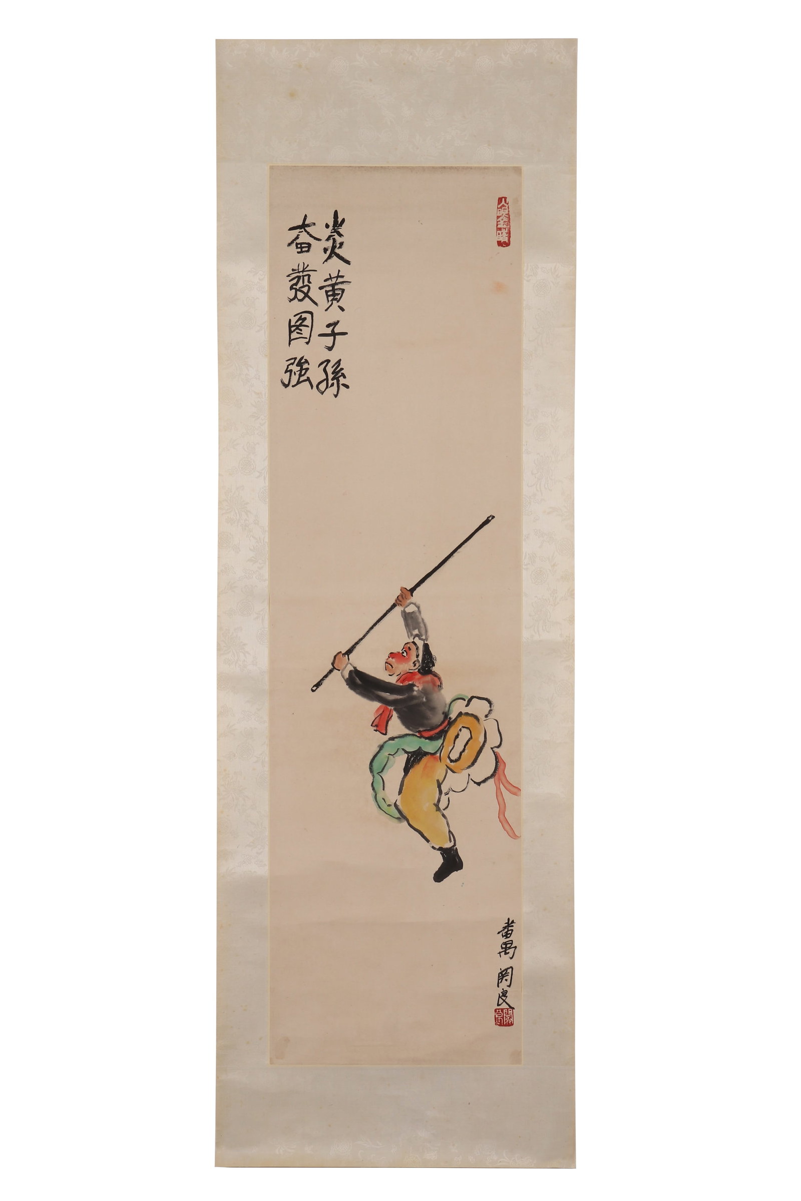 A Chinese Opera Figure Painting, Signed by Guan Liang: A Chinese opera figure painting, signed by Guan Liang, featuring two seals. Drawing the traditional Chinese opera character "Sun Wukong" on paper with colored pigments. Mounted in the form of mirror c