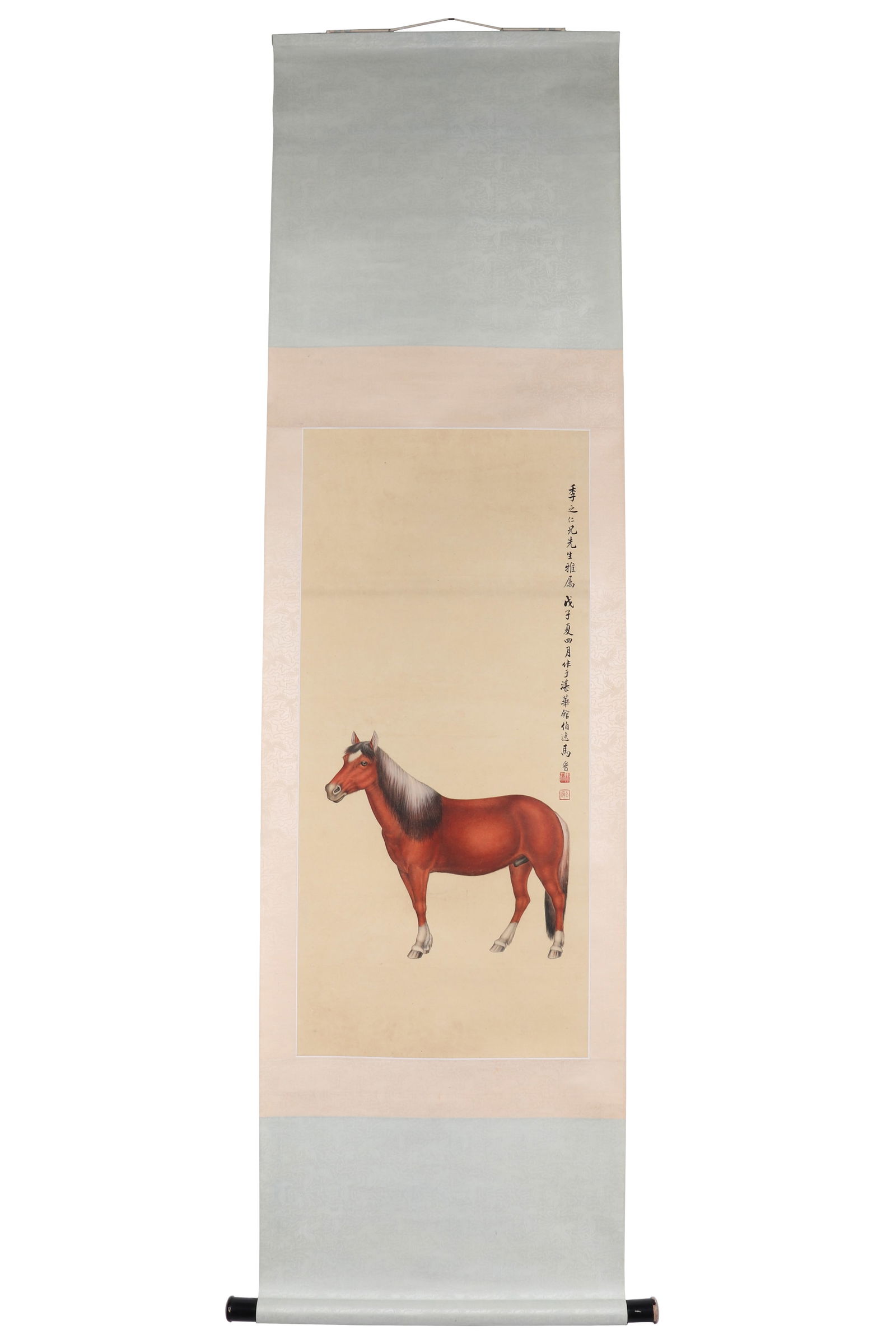 A Painting of a Horse, Signed by Ma Jin (1 of 10)