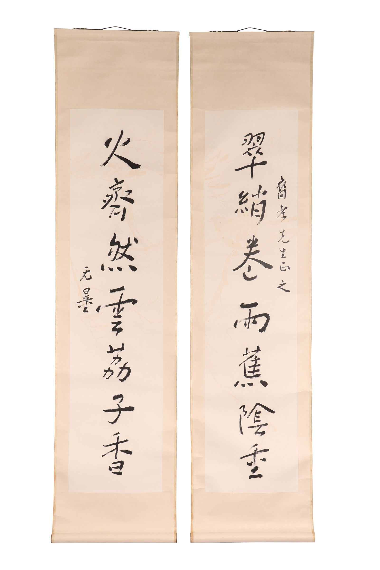 A Chinese Calligraphy Couplet, Signed by Xie Wuliang (1 of 11)