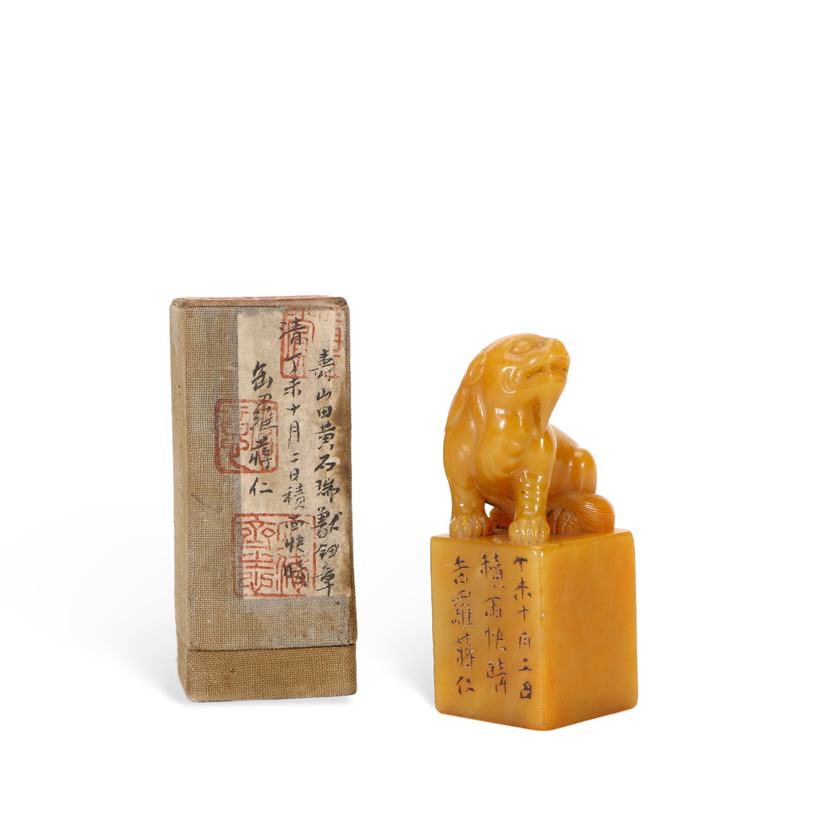 A Tianhuang stone seal with a beast-shaped knob: A Tianhuang seal, carved in the shape of a wild beast.H:6.5 cm W:2.5 cm