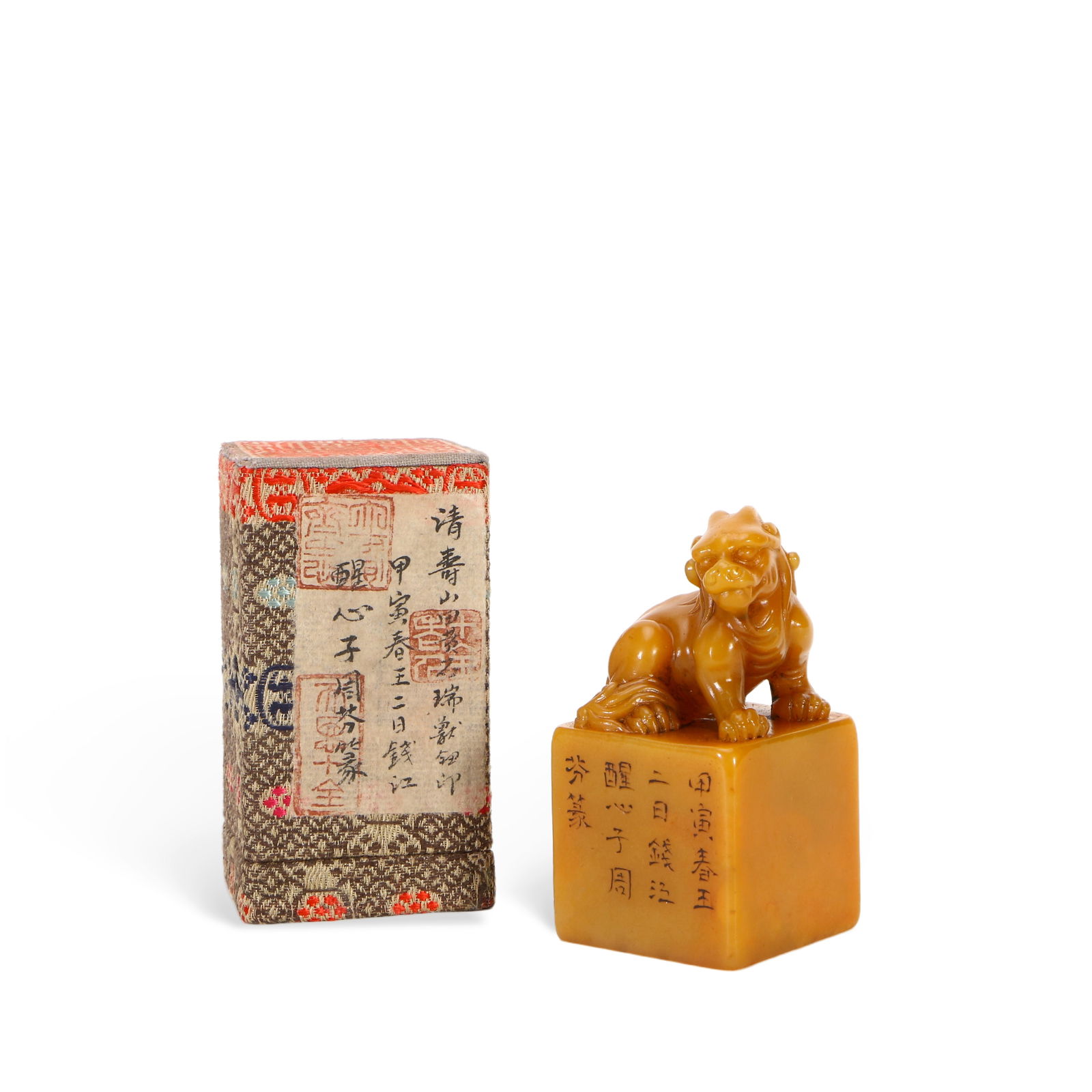 A Tianhuang stone seal with a beast-shaped knob: A Tianhuang seal, carved in the shape of a wild beast.H:6.6 cm W:3.4 cm