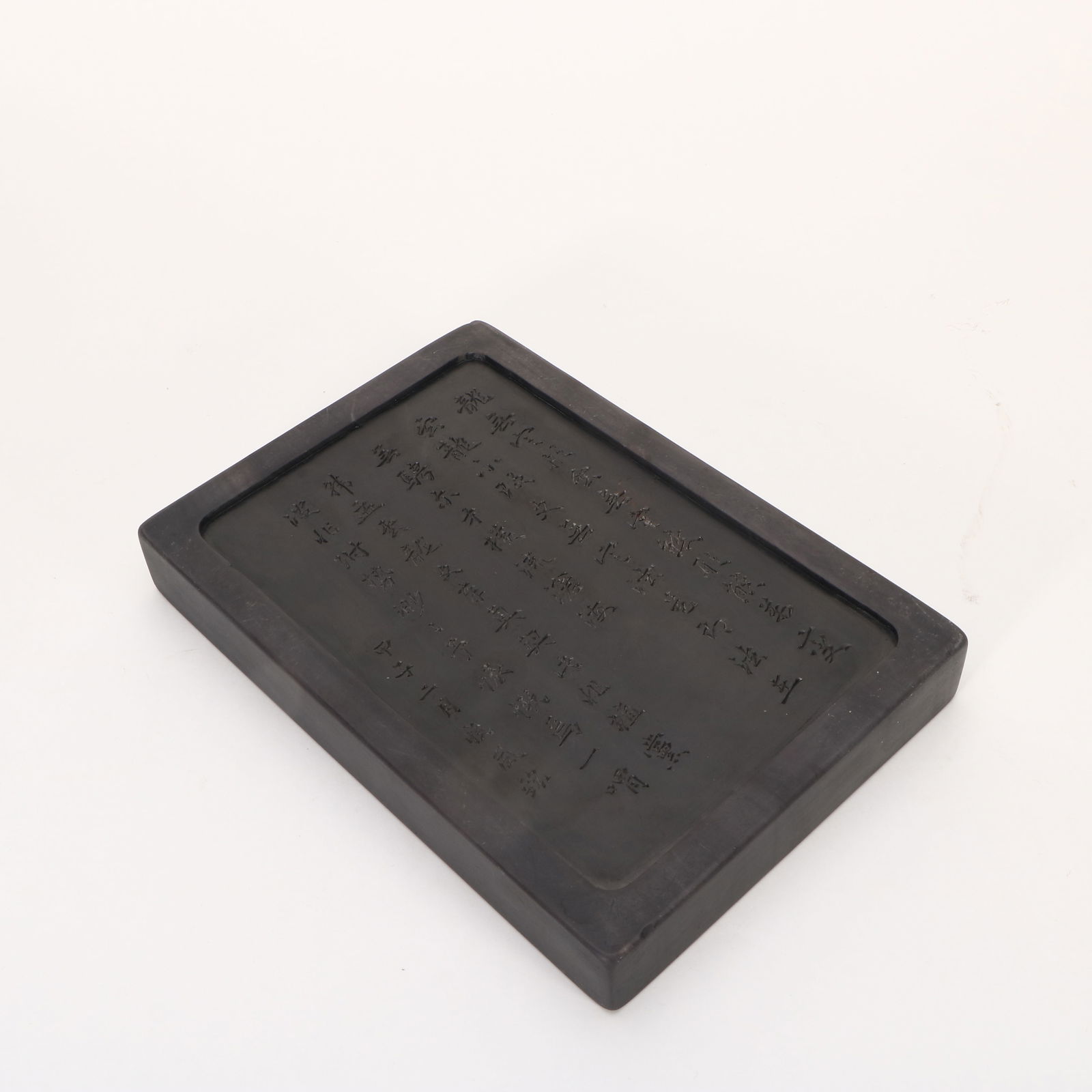 A Duan stone inkstone - 6