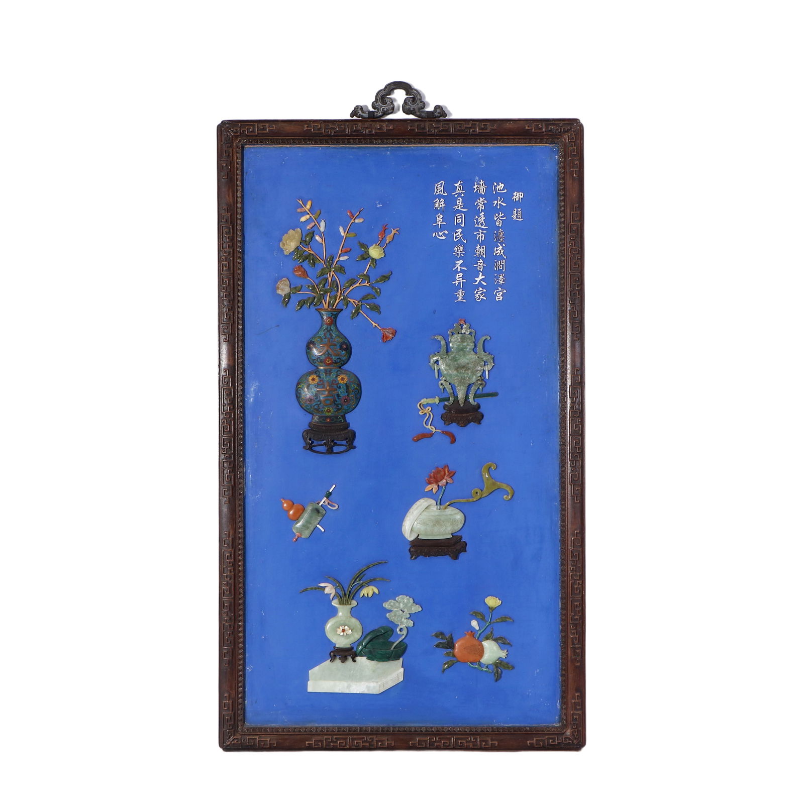 Rosewood Inlaid with Gemstones, Poem-Engraved Hanging Screen: A rosewood hanging screen, with the central image made from multiple materials and accompanied by a poem.H:117 cm W:64 cm