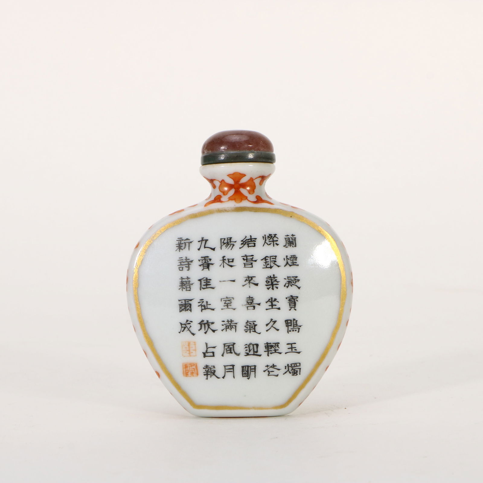 A pastel snuff bottle - 4