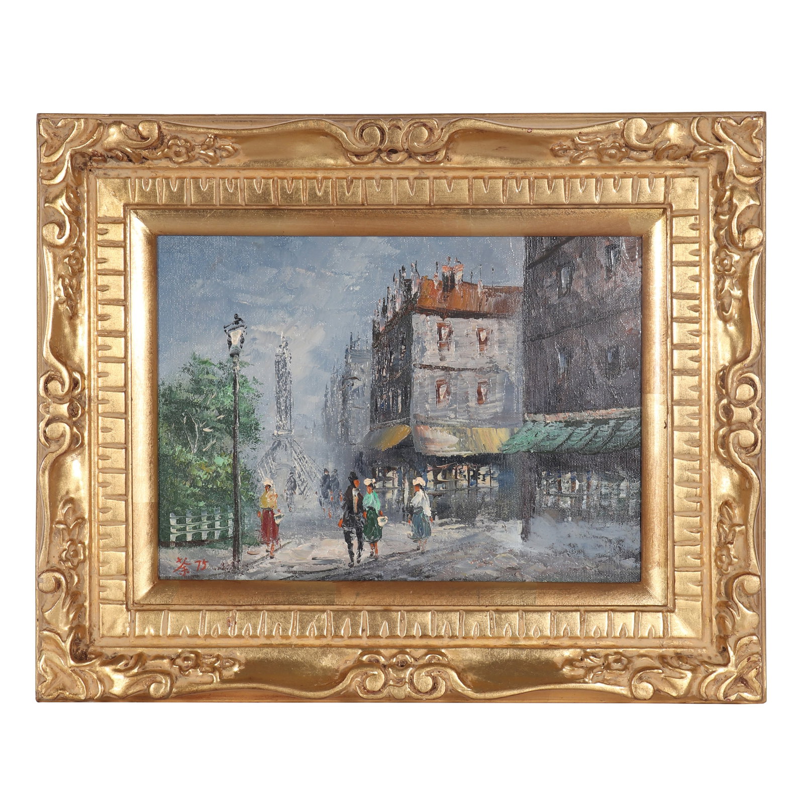 A Landscape Oil Painting, Signed by Wu Guanzhong (1 of 11)