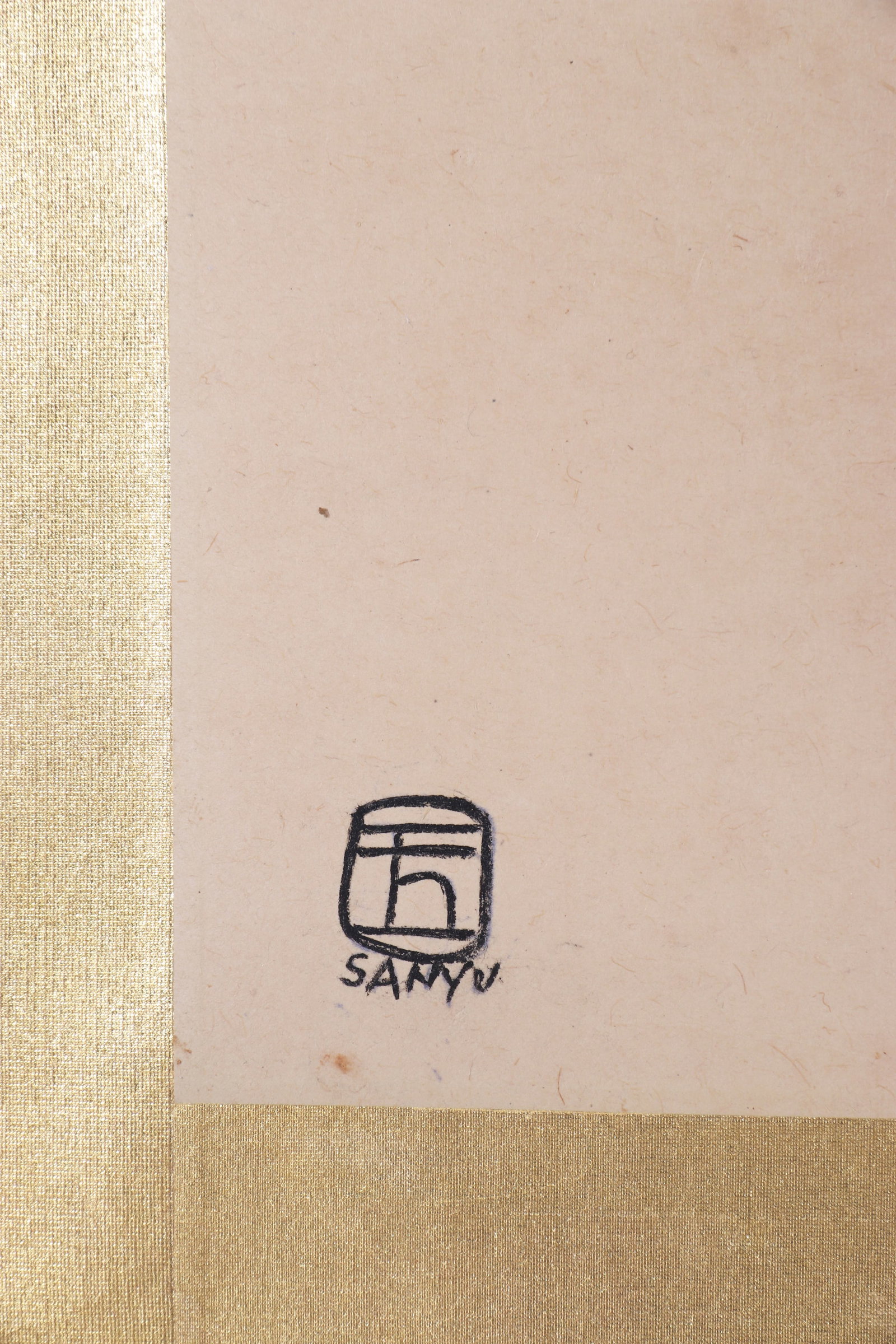 A Portrait Painting, Signed by Sanyu - 7