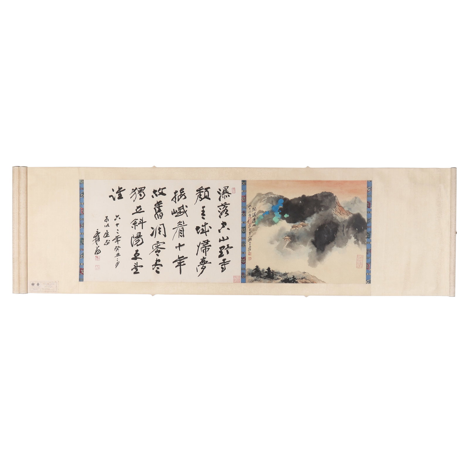 A Chinese Calligraphy and Painting Work, Signed by Zhang Daqian: A Chinese calligraphy and painting work, signed by Zhang Daqian, featuring some seals. Drawing the buildings and scenery in the mountains on paper with ink and colored pigments; Writing calligraphy on