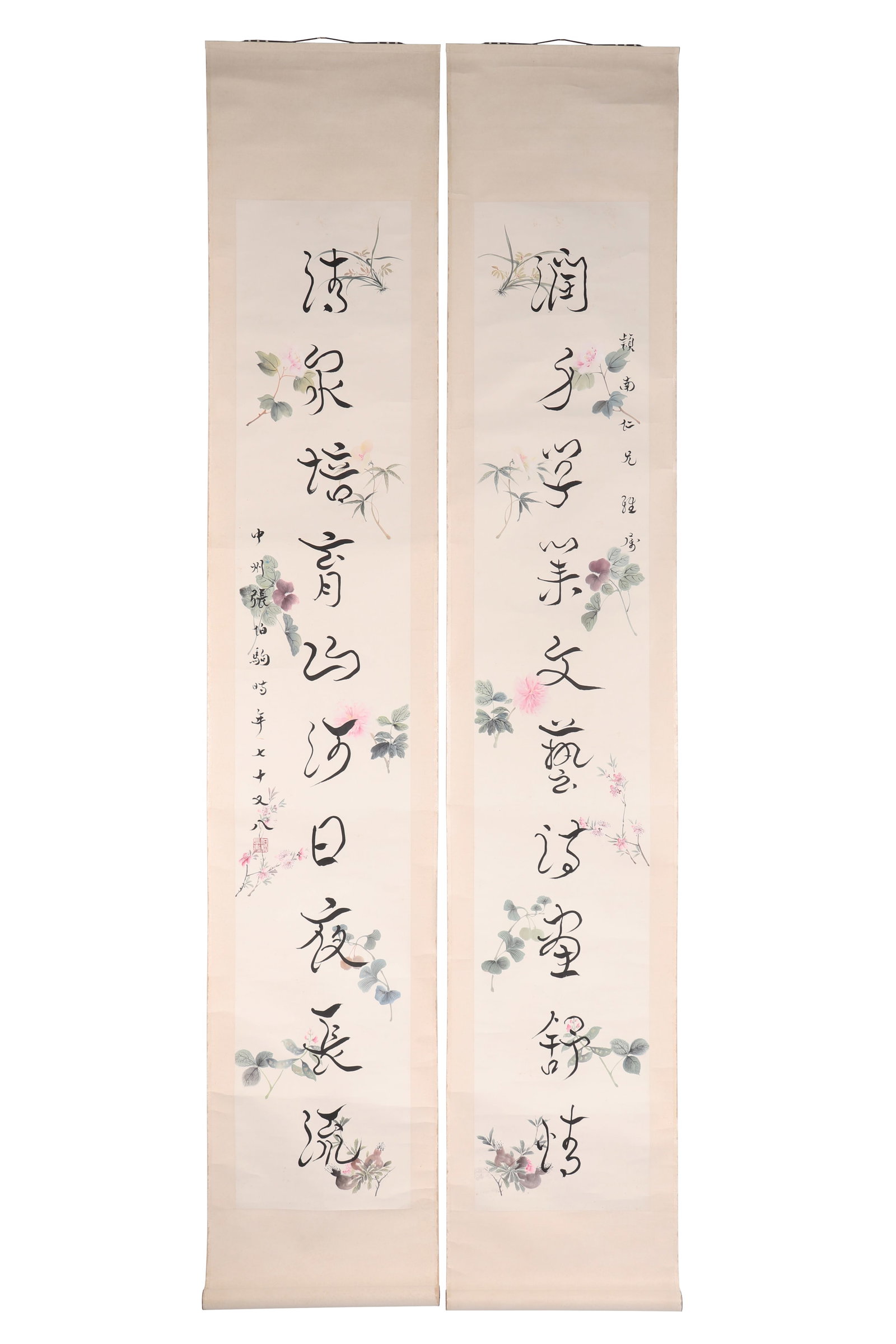 A Chinese Calligraphy Couplet, Signed by Zhang Boju (1 of 11)