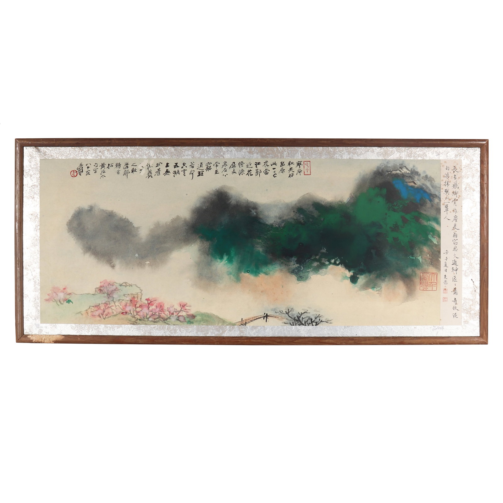 A Splashed Color Landscape Painting, Signed by Zhang Daqian (1 of 14)