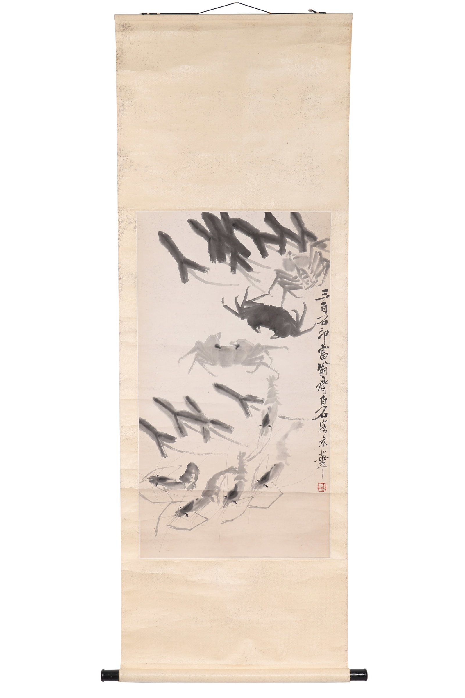 A Chinese Ink Painting, Signed by Qi Baishi (1 of 13)