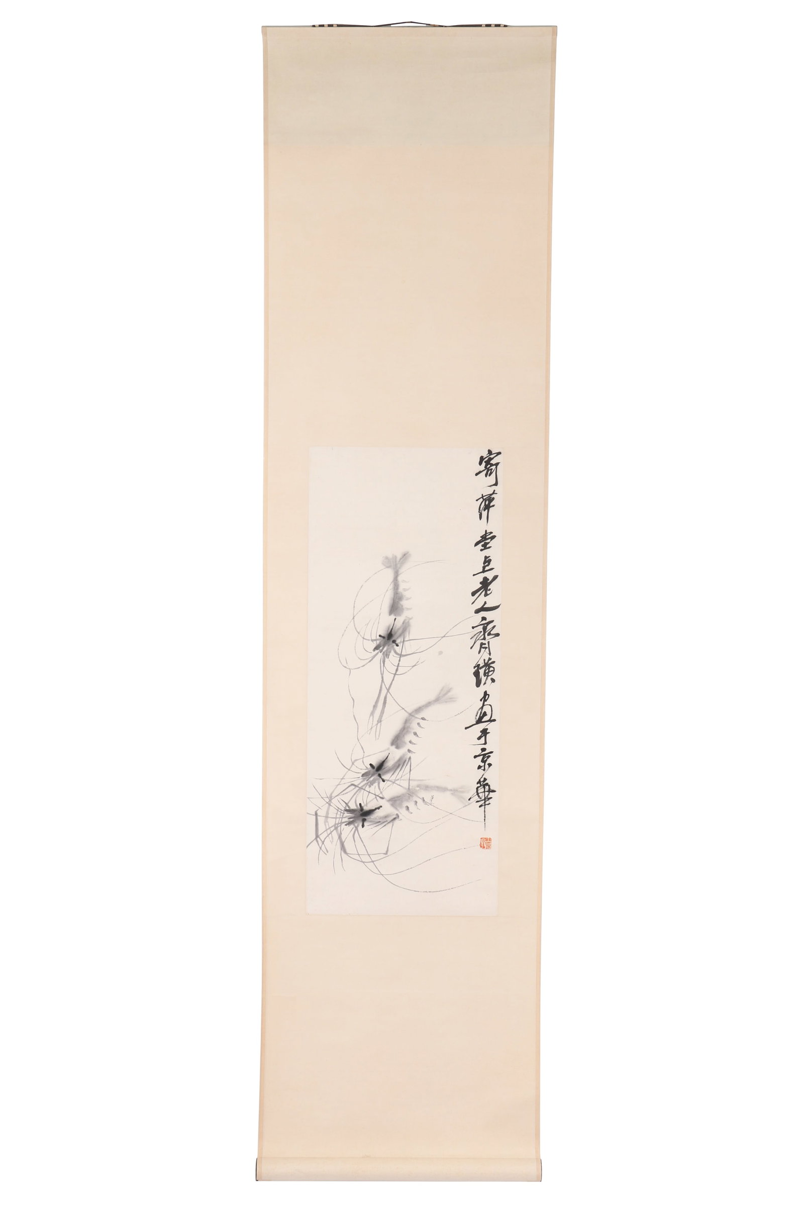 A Chinese Ink Painting, Signed by Qi Baishi (1 of 11)