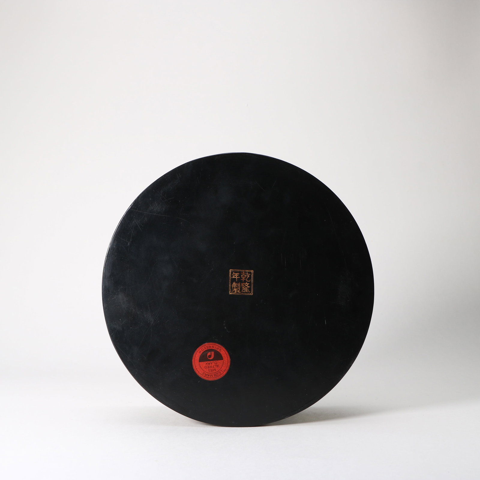 A lacquered treasure box - 7