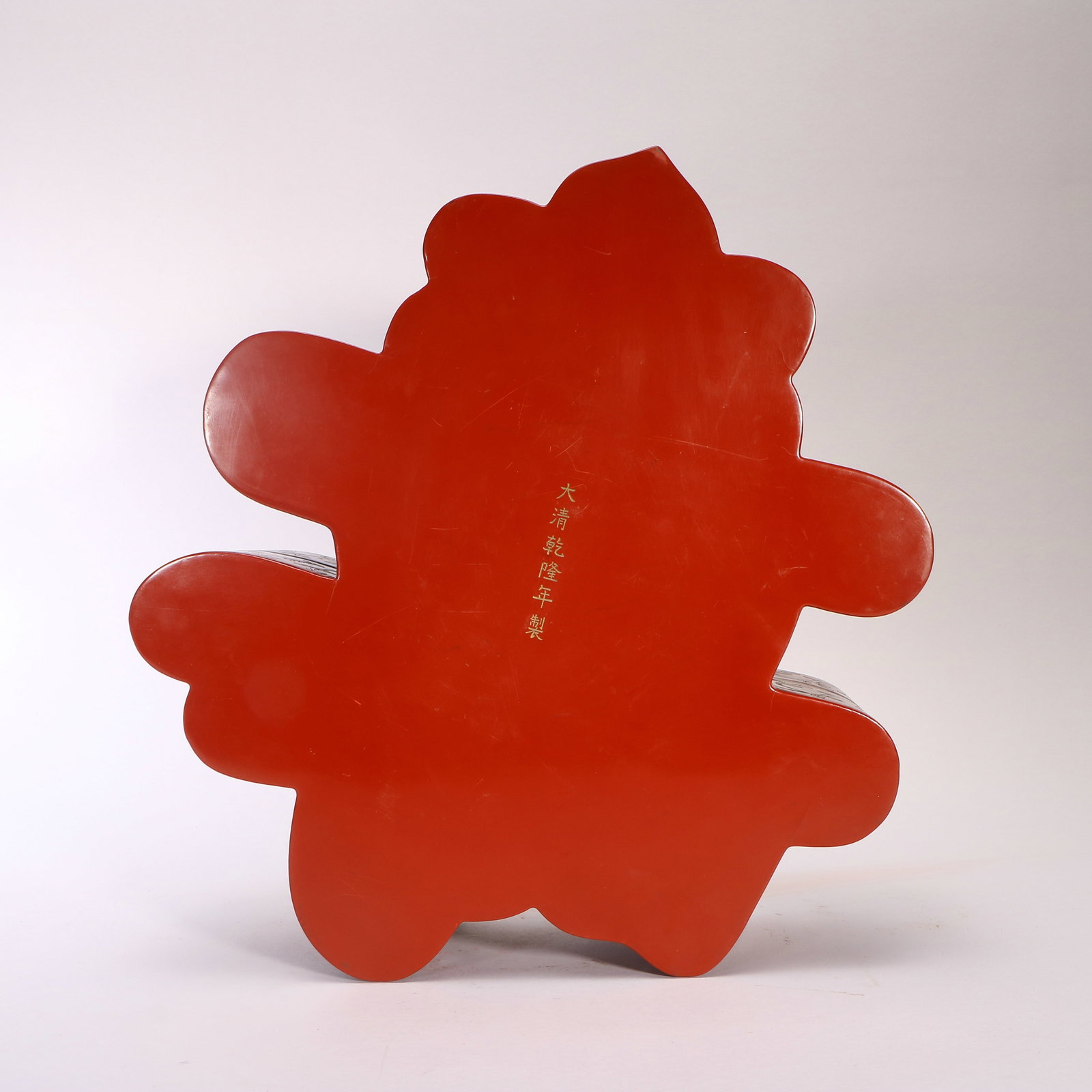 A Chinese lacquerware covered box - 10